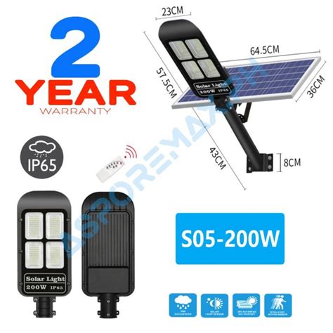 200 WATTS STREET LIGHT 2 Year Warranty 200W .